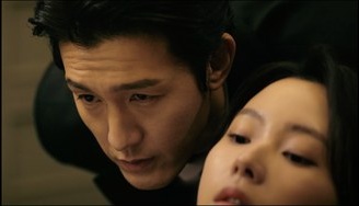 보도 스틸 5